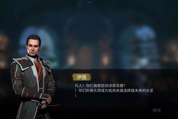 先锋高塔截图
