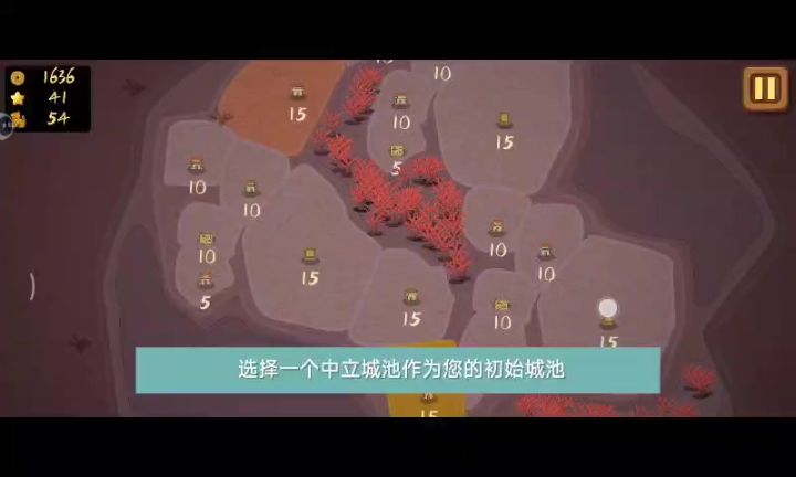 28截图