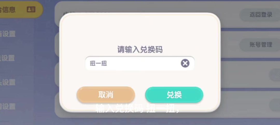 video-5238992
