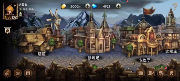 地牢求生2的一些日常闲聊截图