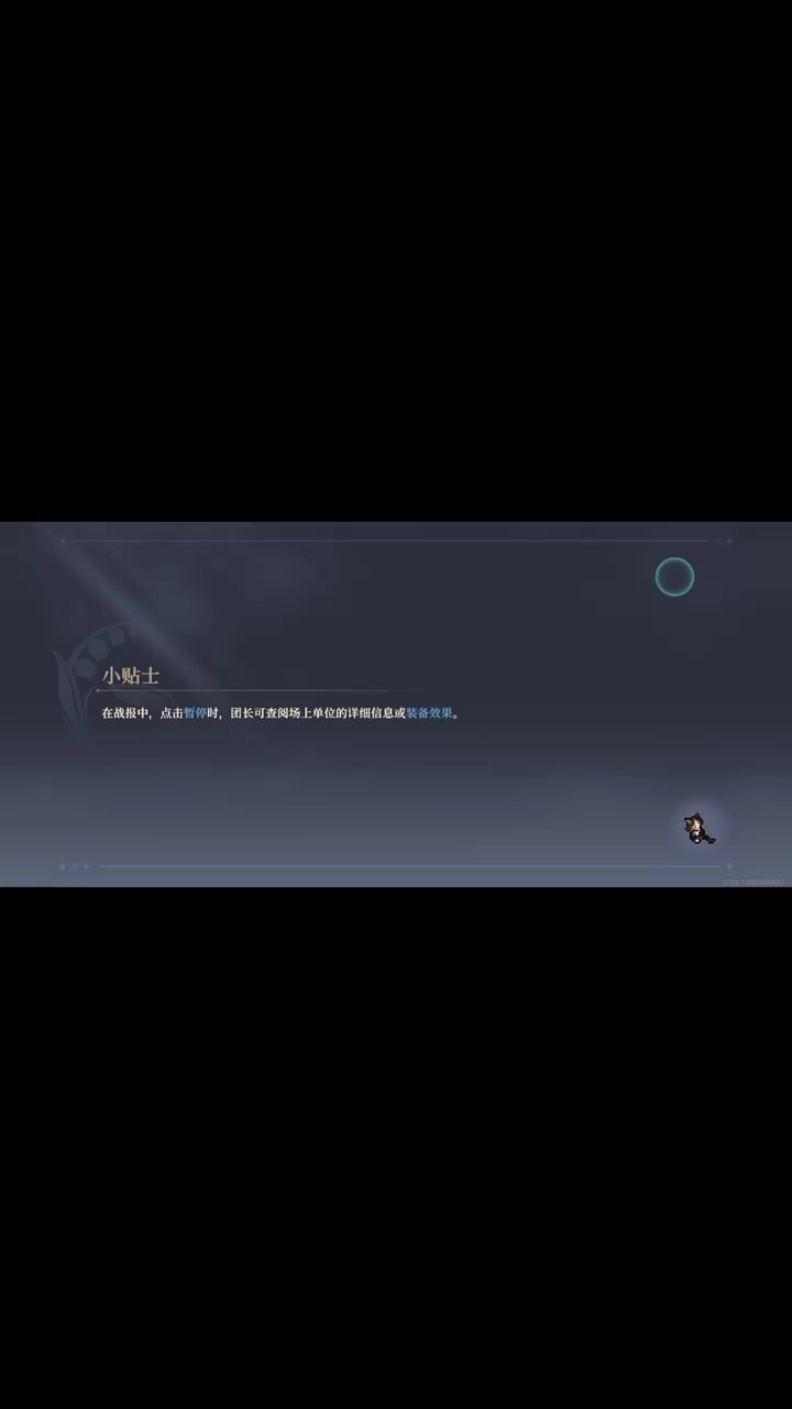 video-5239372