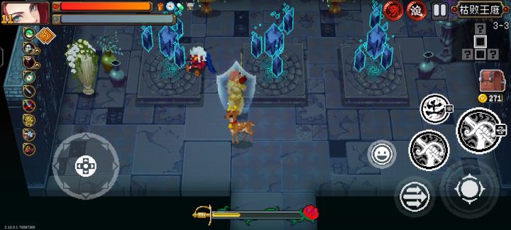 阿蕾洗牙一击流秒3buff狮子截图