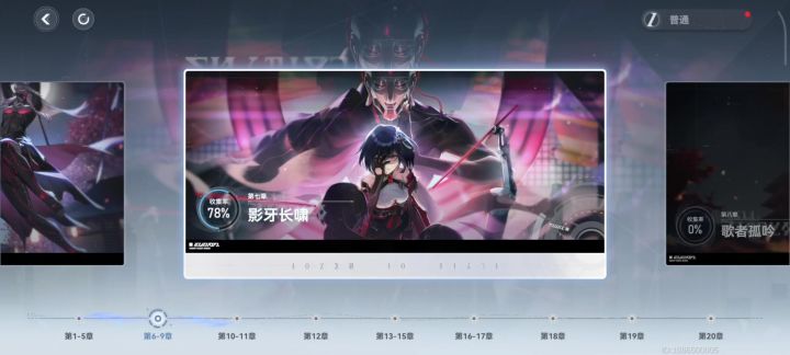 有没有大佬知道这个怎么过截图