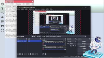 也是让麋鹿姐跳舞了