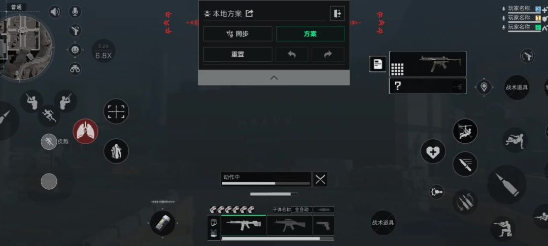 video-5240565