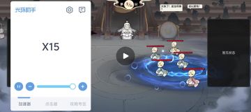 魔刀偷取详解，囚龙卫寒小小削？