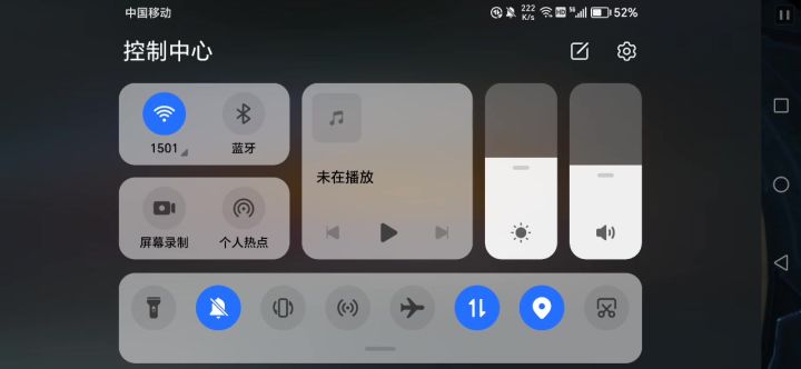 小馋猫贝贝剑吃掉大邪神截图
