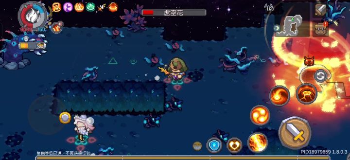 烈焰法师爬塔bug,是有bug才爬那么快的吧截图
