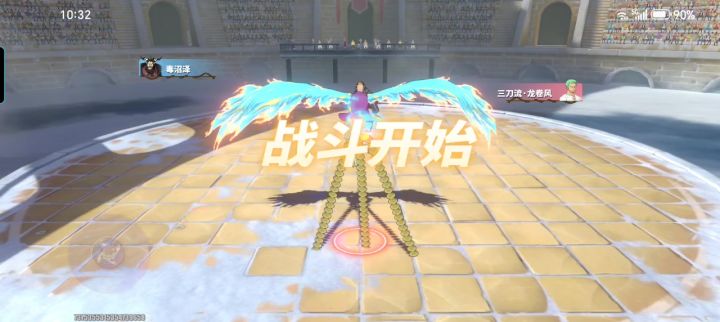 热血航线马尔高一穿三截图