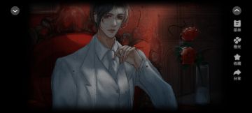 0928橙光自杀十三天