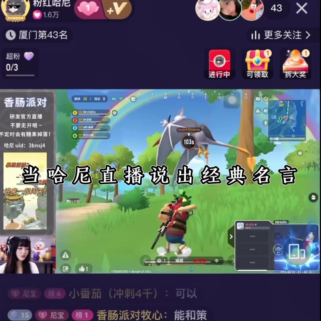 video-5241152