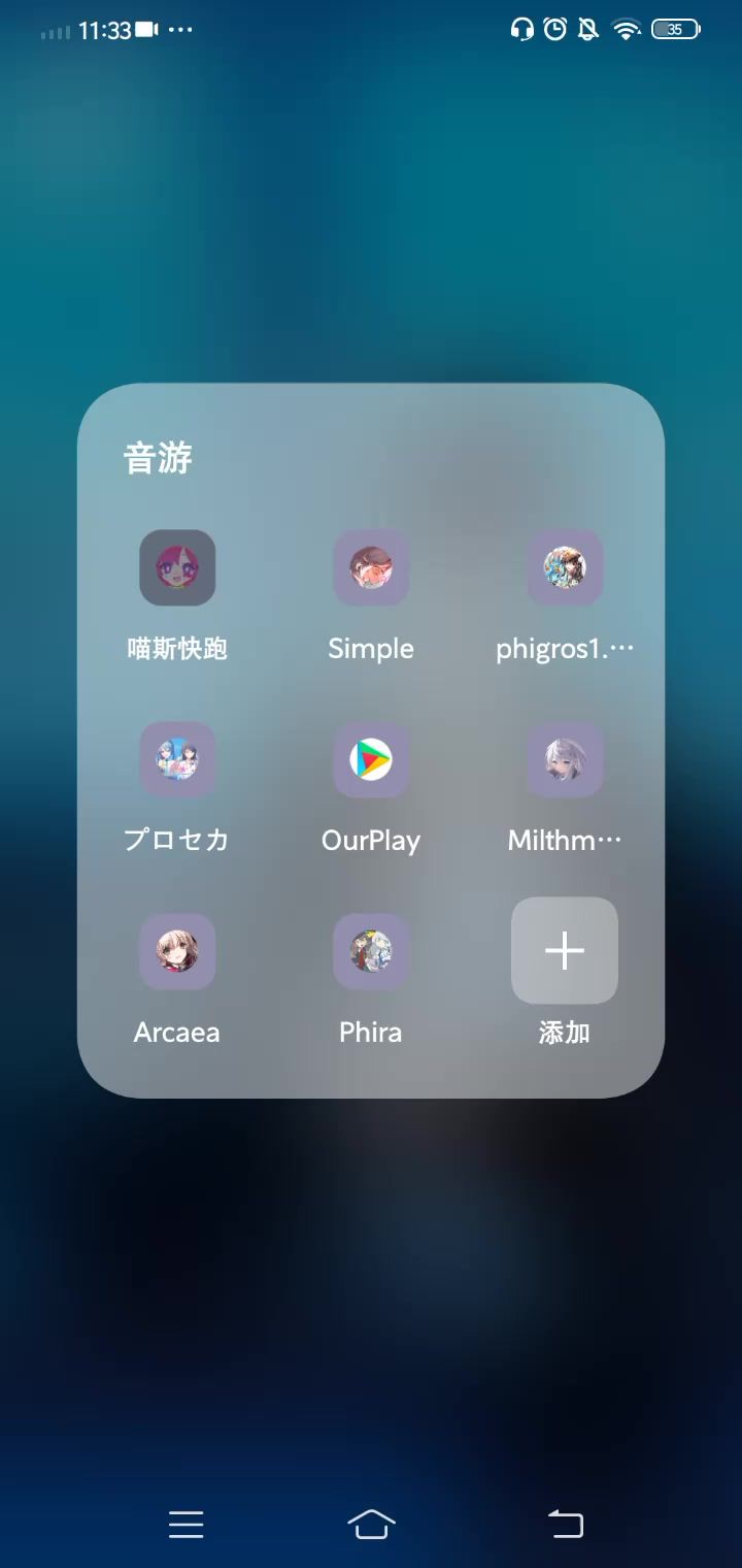 video-5241177
