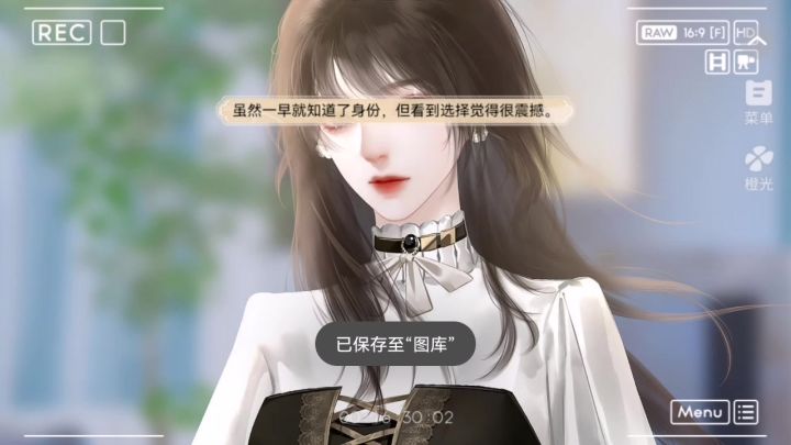 养鱼艺术家截图