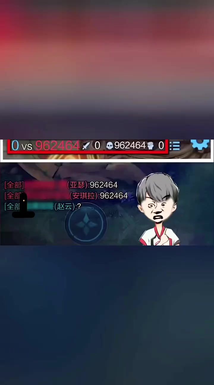 video-5241388