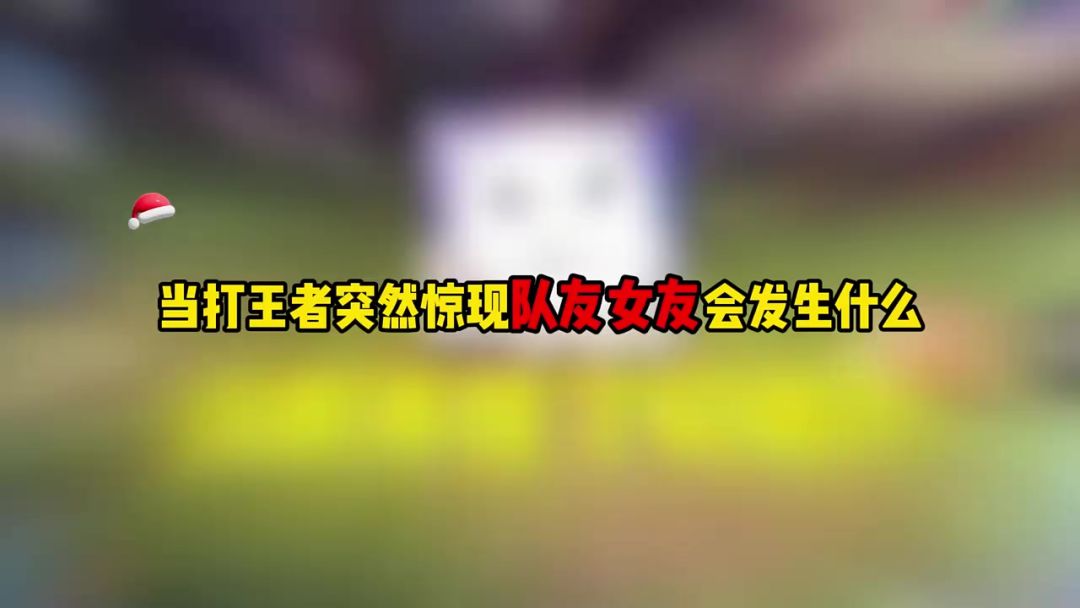 video-5241425