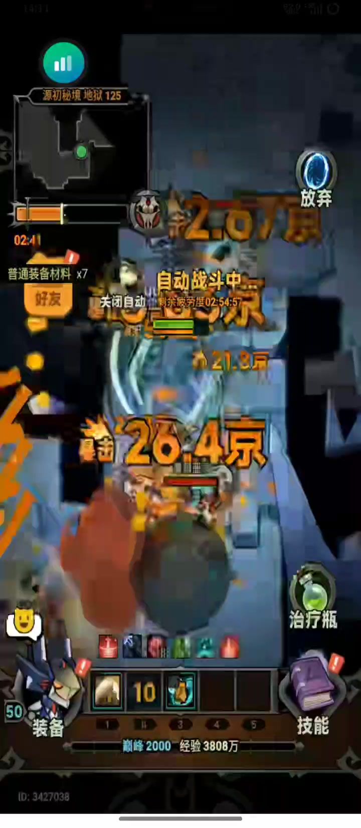 video-5241489