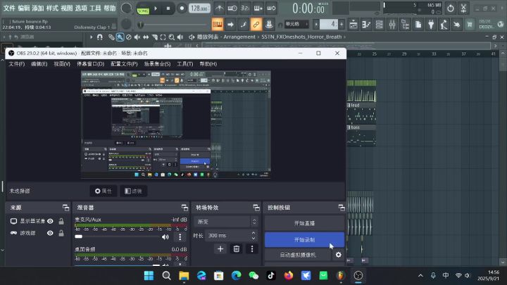 这是一段future bounce的drop😅截图