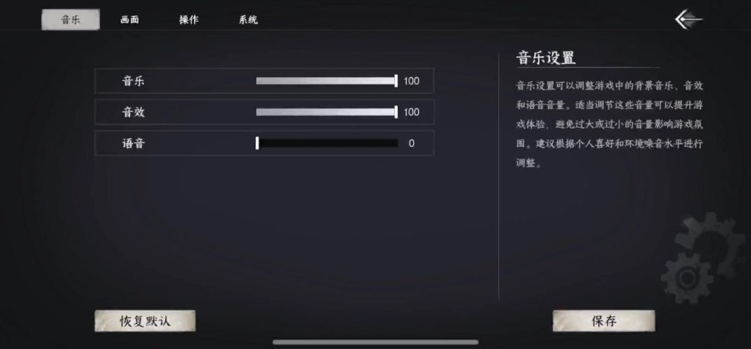 video-5241634