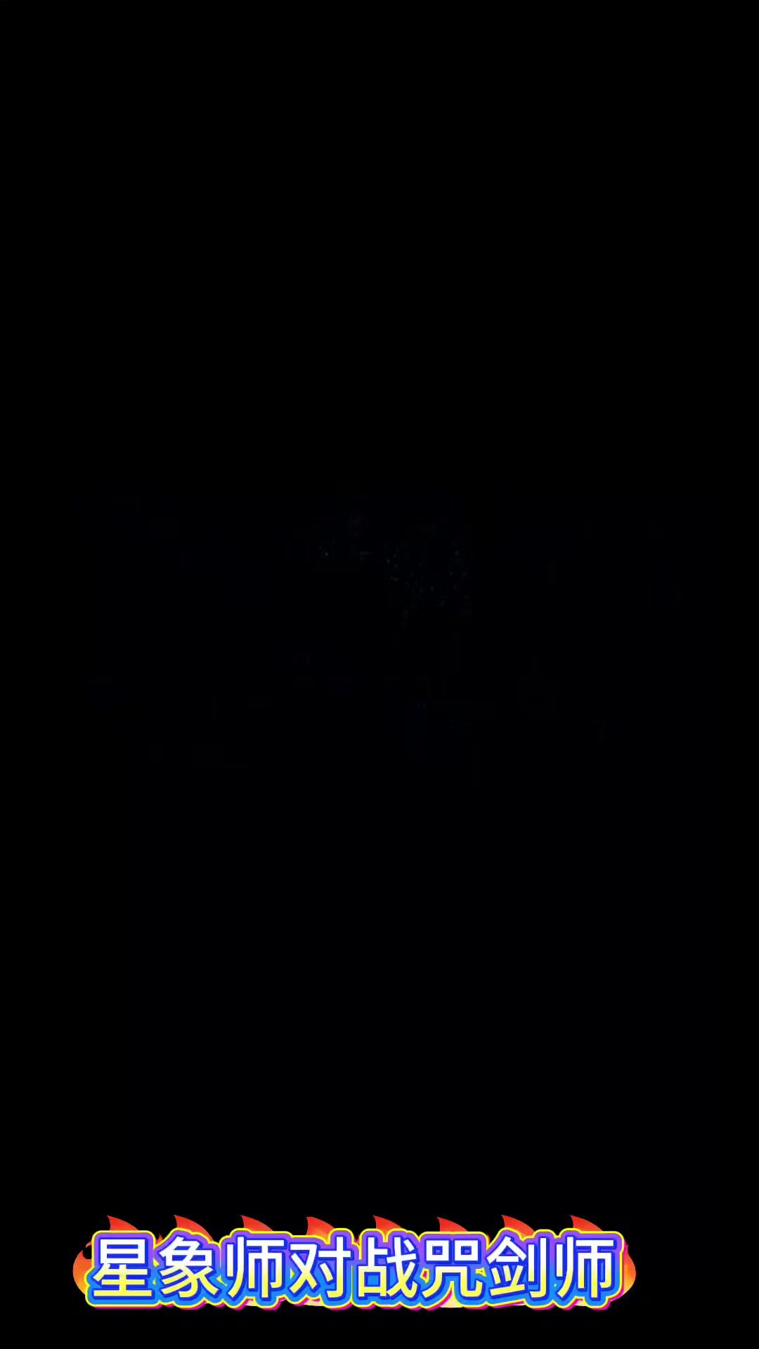video-5241891
