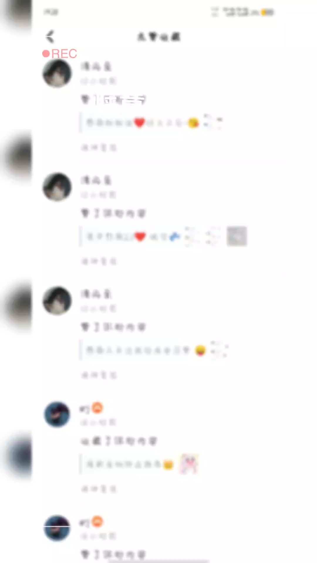 video-5242054