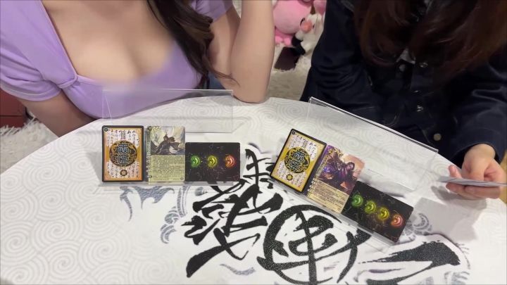 “司马氏江山,自不容坏异之徒.”截图