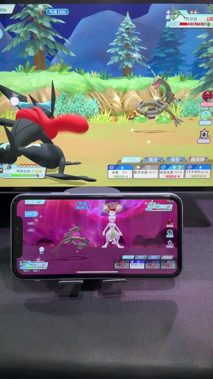 全新Pokemon手游,老玩家集合啦!截图