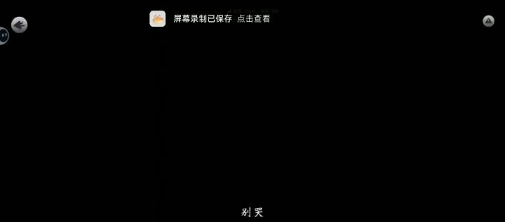 video-5242134