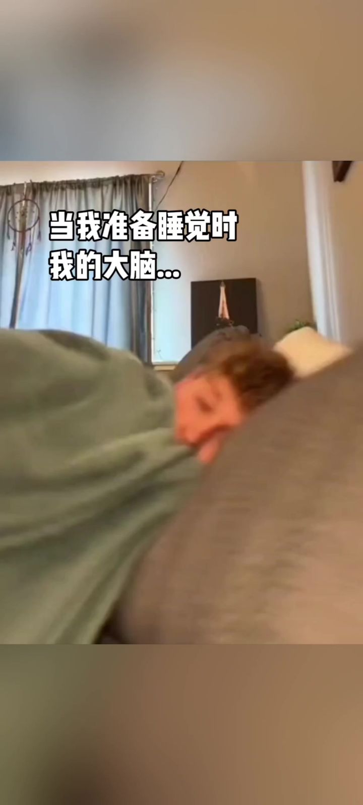 毫不夸张的说,我睡前满脑子都是这个游戏。。截图