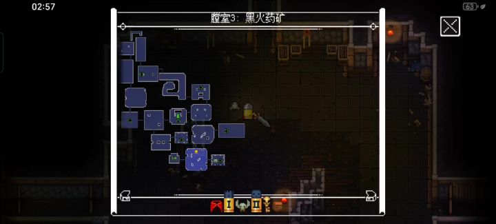 大退重进把老鼠房刷没了截图