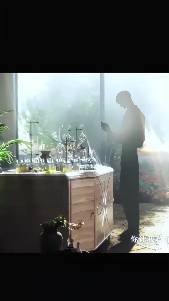老齐生日截图