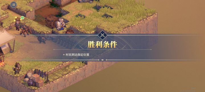有人偷跑!(克拉拉整活)截图