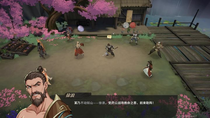 47级内伤队捶药公差点吐了截图