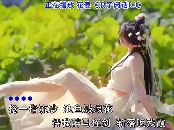 超简易开局攻略截图
