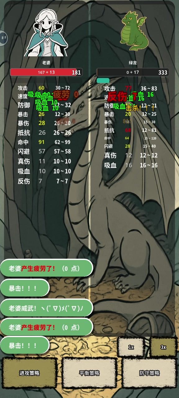 首通视频截图