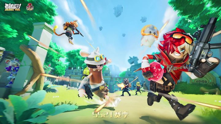【香肠派对】摸金派对赛季结算规则介绍截图