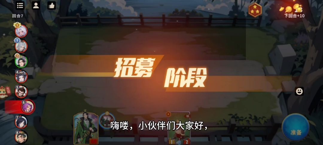 video-5244133