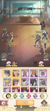 止水30实战视频预览