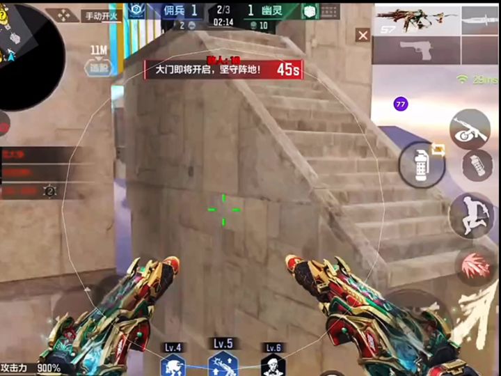 讲个冷笑话, c Fm有着顶尖的反外挂系统截图