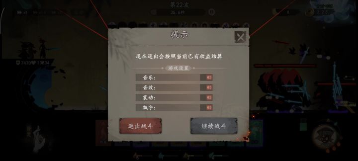 避雷!垃圾游戏!新入坑玩家必看截图