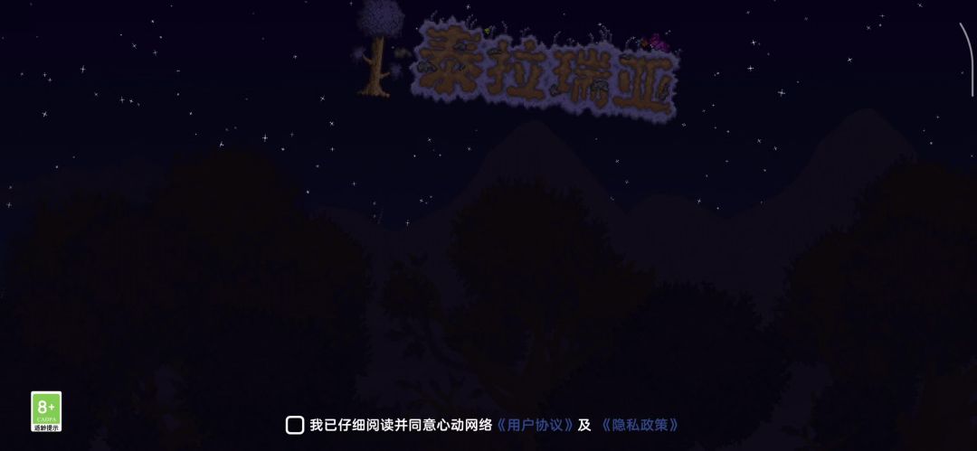 video-5244851