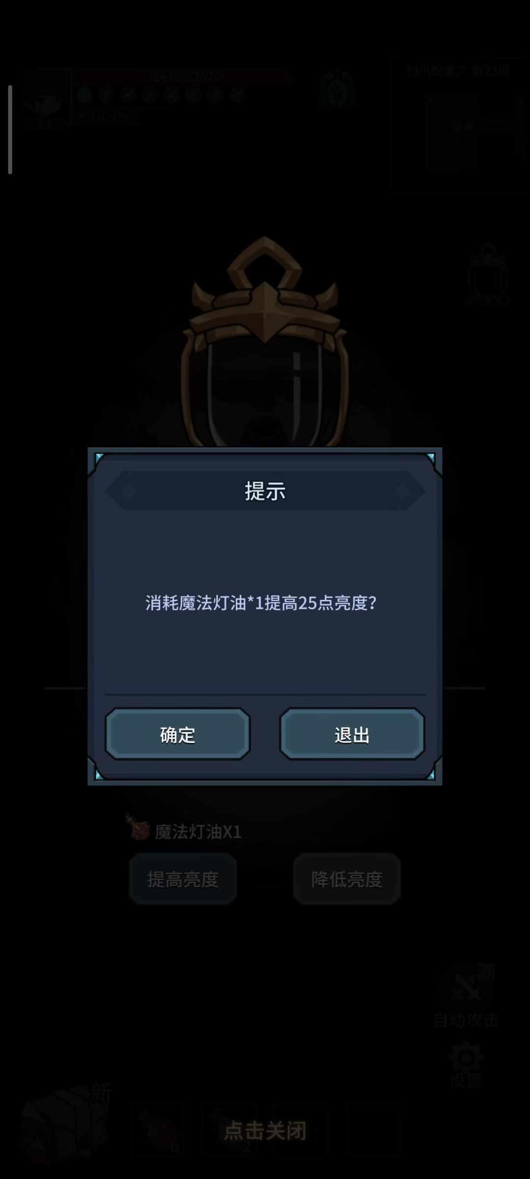 video-5245342