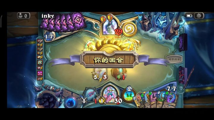 有趣哈哈,成功率还算挺高的只要拿到面具就稳了截图