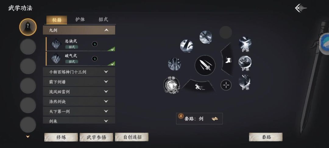 video-5245492