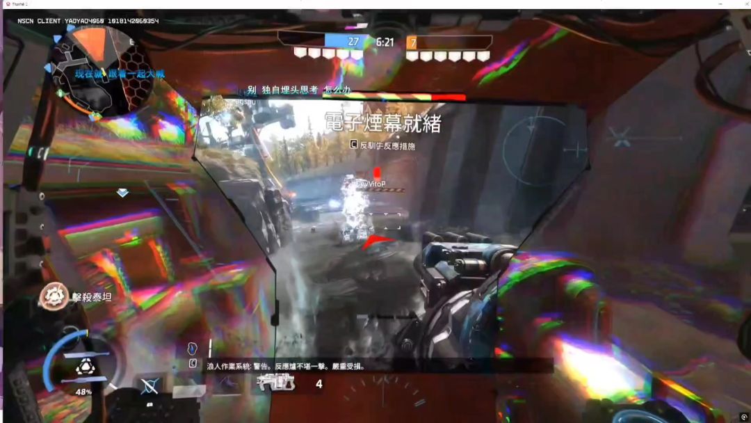 video-5245550