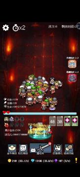 拼夕夕无限刷心 5波成型