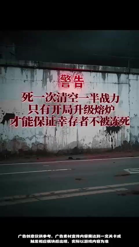 video-5245681