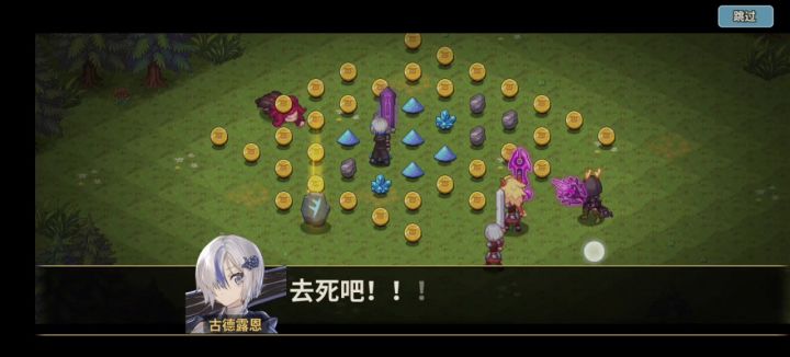 〔POV〕时隔两年再战魔女截图