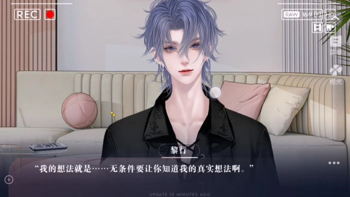 养鱼艺术家44截图