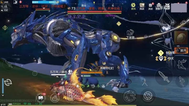 【新巨兽】泰克霸王龙？这给我干哪来了截图