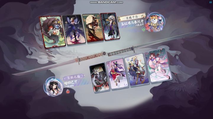 【二鬼拍门】二勾一满血斩杀，这就是赶尸！截图